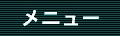 j[